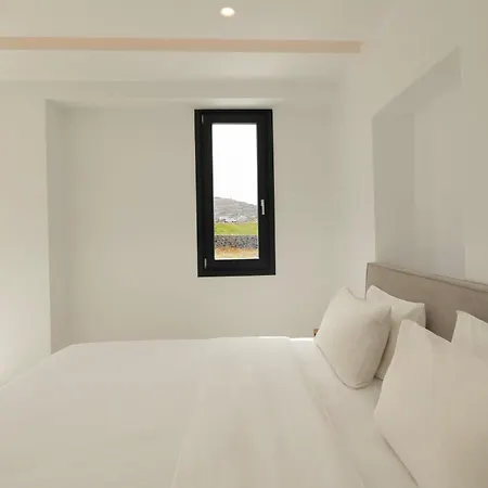 Santorini Vinery Mansion Appartement